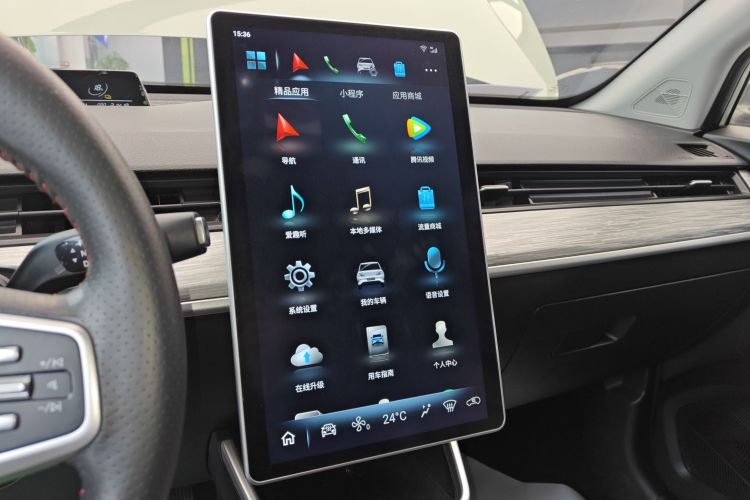 哪吒汽车 哪吒V 2022款 潮 400 Lite中控内饰16