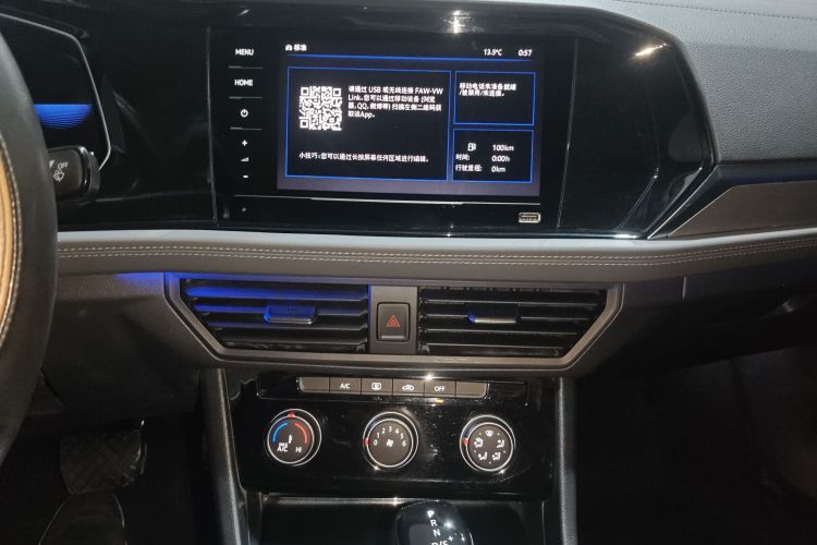 大众 速腾 2021款 280TSI DSG舒适智联版中控内饰16