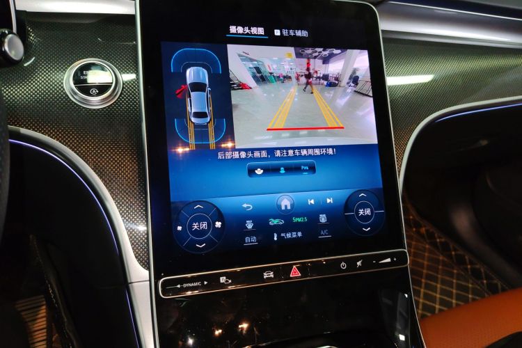 奔驰C级 2023款 改款 C 260 L 运动版中控内饰16