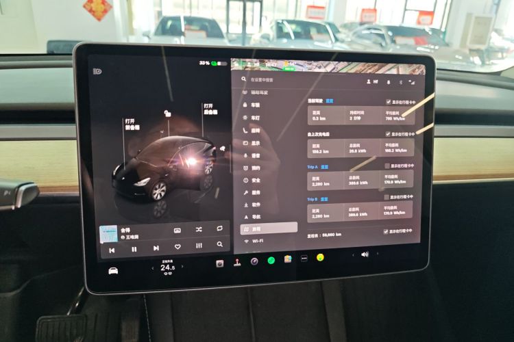 特斯拉 Model Y 2022款 改款 长续航全轮驱动版中控内饰16