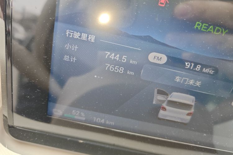 五菱汽车 宏光MINIEV 2025款 四门版 进阶款中控内饰15