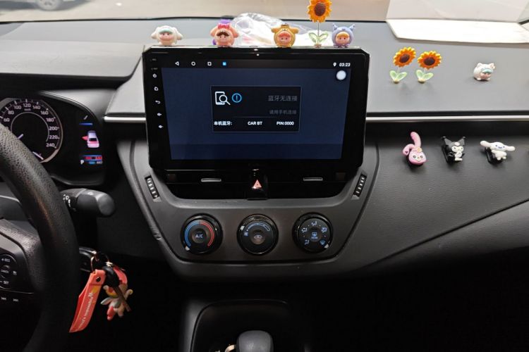 丰田 卡罗拉 2019款 1.2T S-CVT GL先锋版中控内饰16