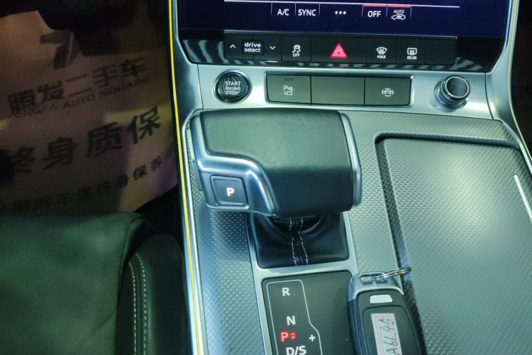奥迪A6L 2021款 45 TFSI 臻选动感型中控内饰18
