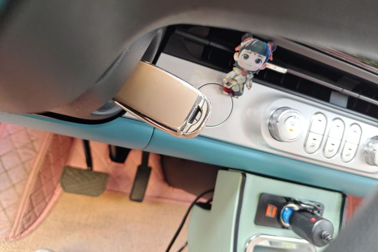 长安启源 长安Lumin 2022款 210km 香甜款中控内饰11