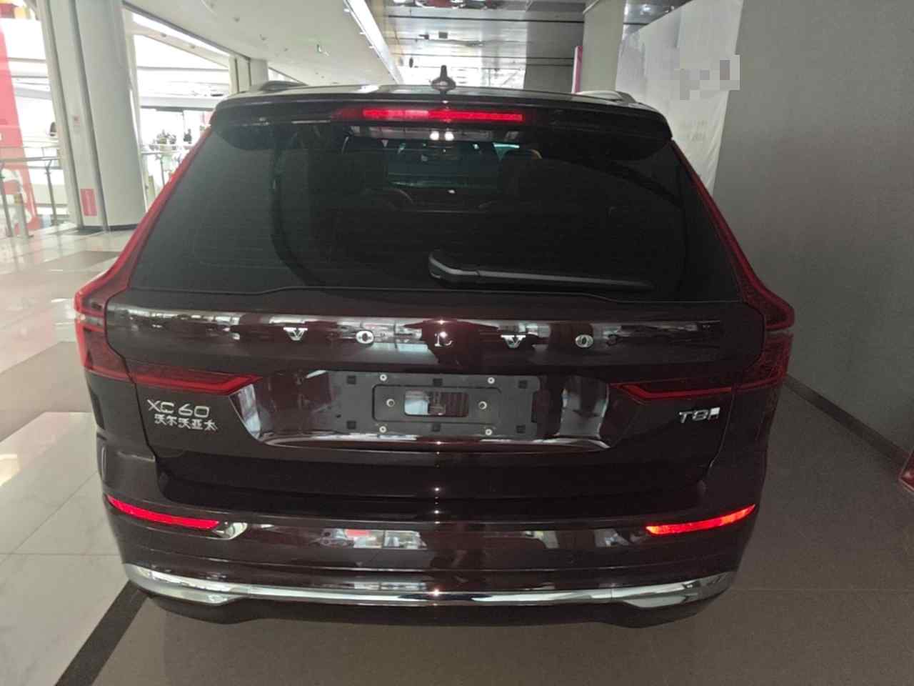 沃尔沃XC60新能源 2026款 插电式混动 长续航四驱智远豪华版(4)