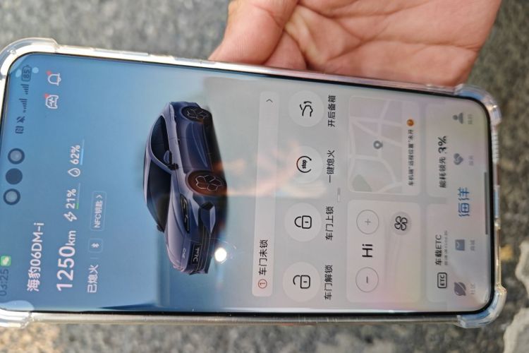 比亚迪 海豹06新能源 2024款 DM-i 80KM尊贵型中控内饰11