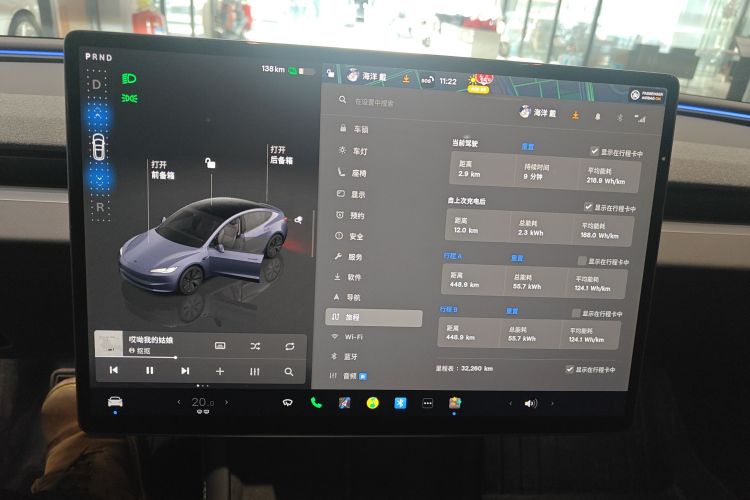 特斯拉 Model 3 2023款 后轮驱动版中控内饰14