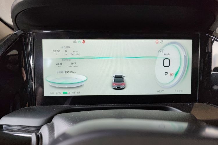 埃安 AION S Plus 2023款 80 科技版 三元锂中控内饰14