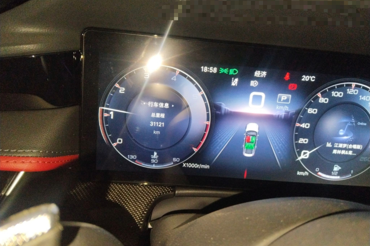 红旗H6 2023款 2.0T 致尚版中控内饰15