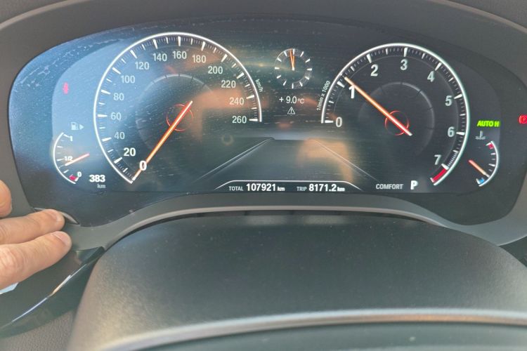 宝马5系 2019款 改款 530Li 尊享型 豪华套装中控内饰15