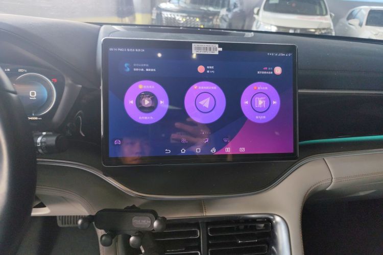 比亚迪 宋PLUS新能源 2023款 冠军版 DM-i 110KM 旗舰型局部细节16