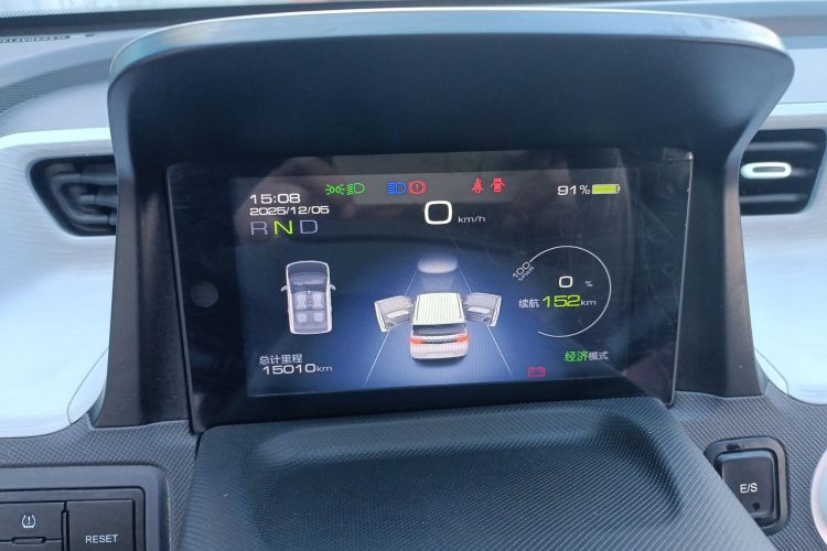 五菱汽车 宏光MINIEV 2022款 马卡龙臻享款 磷酸铁锂中控内饰14