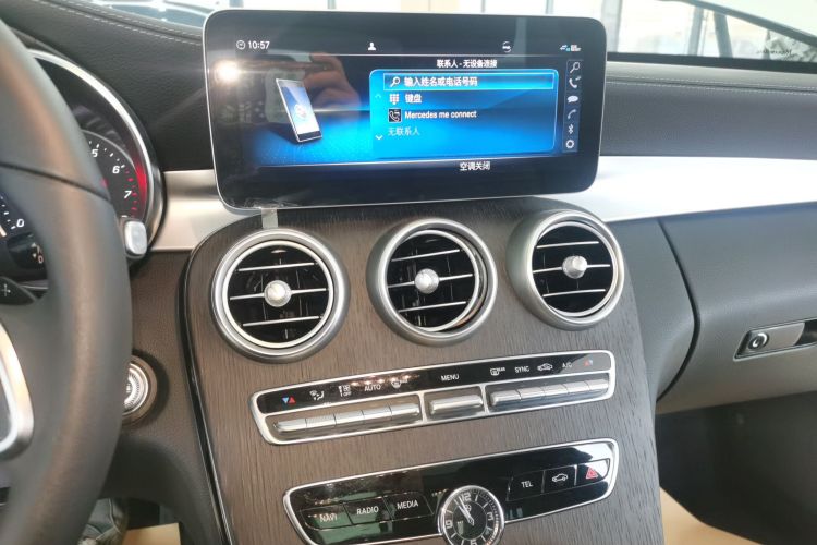 奔驰C级 2019款 C 260 L中控内饰16
