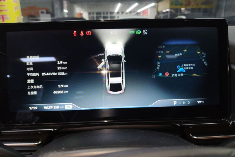 小鹏P5 2022款 460E+中控内饰14