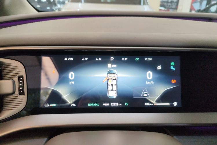 腾势D9 2022款 DM-i 970 四驱旗舰型局部细节14