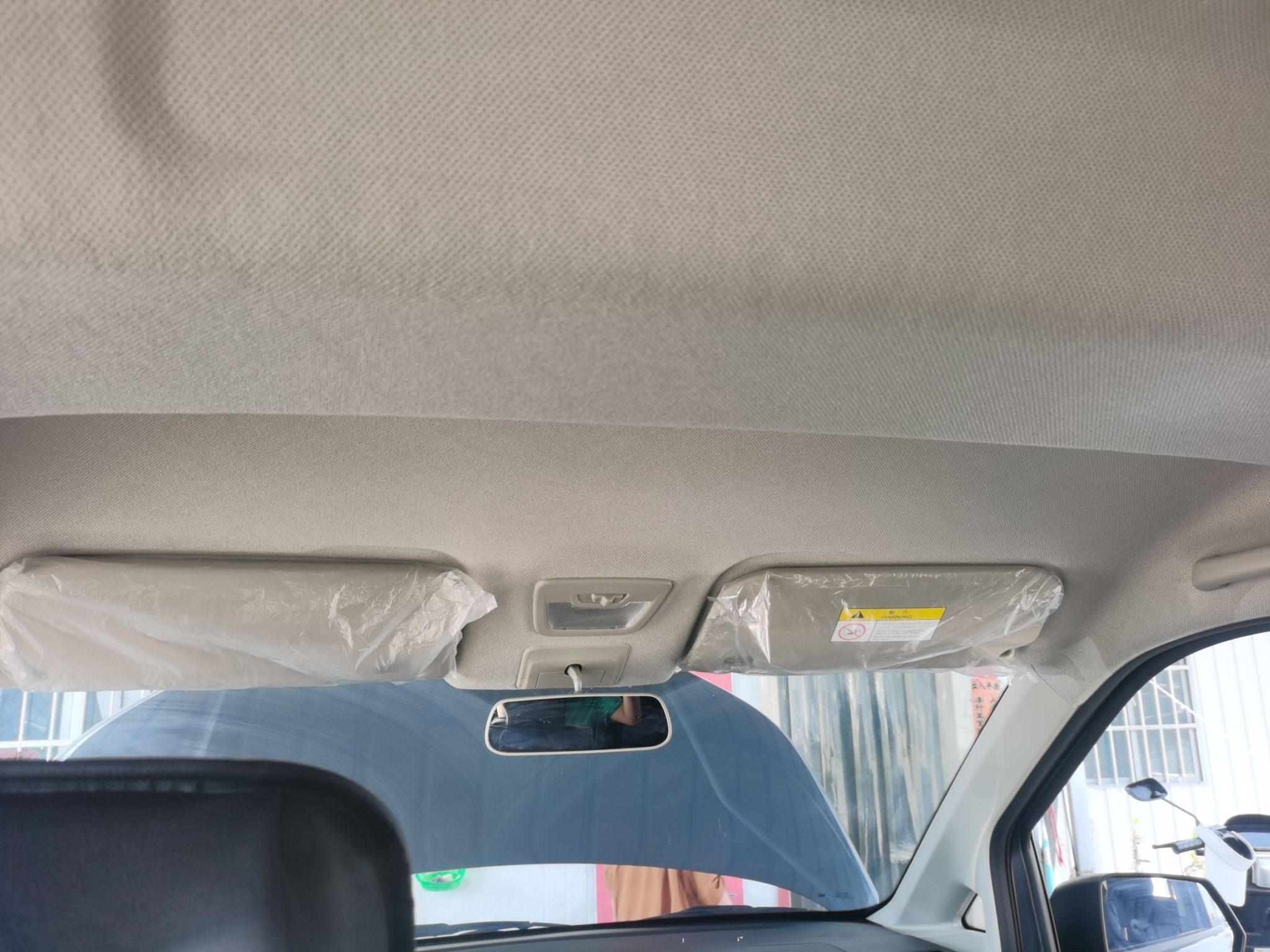 五菱汽车 五菱征程新能源 2023款 舒适型