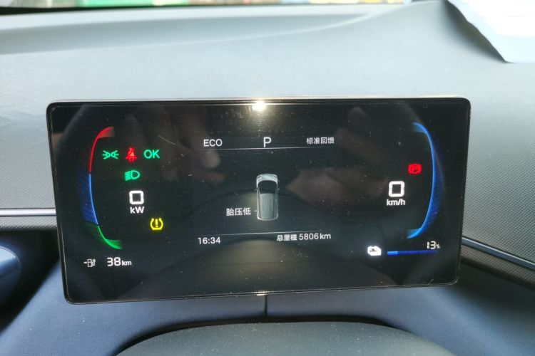 比亚迪 海鸥 2025款 305km 活力版中控内饰14