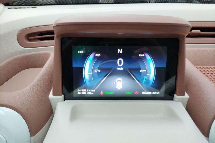 奔腾小马 2026款 222km 萌趣马 Plus中控内饰14