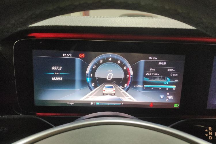 奔驰E级 2017款 E 320 L 运动型 4MATIC局部细节14