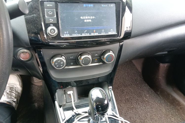 日产 轩逸 2016款 1.6XV CVT智享版中控内饰16