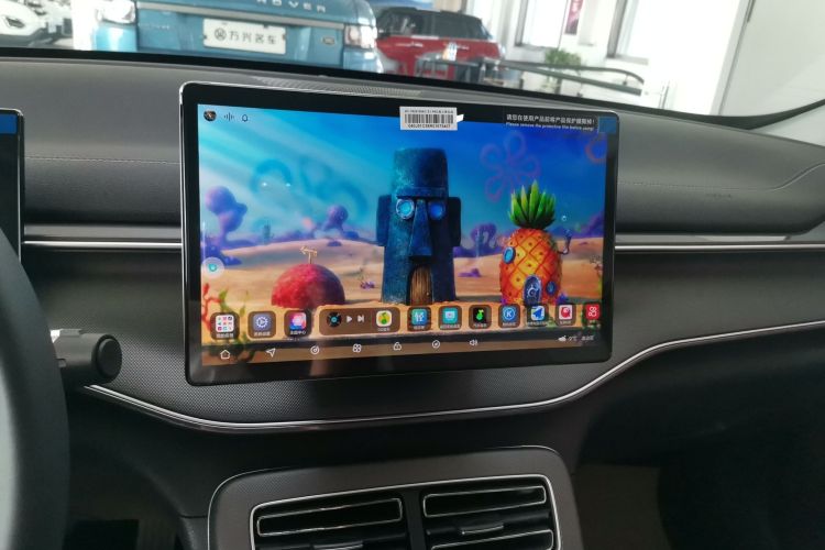 比亚迪 驱逐舰05 2024款 DM-i 55KM 领航荣耀版中控内饰16