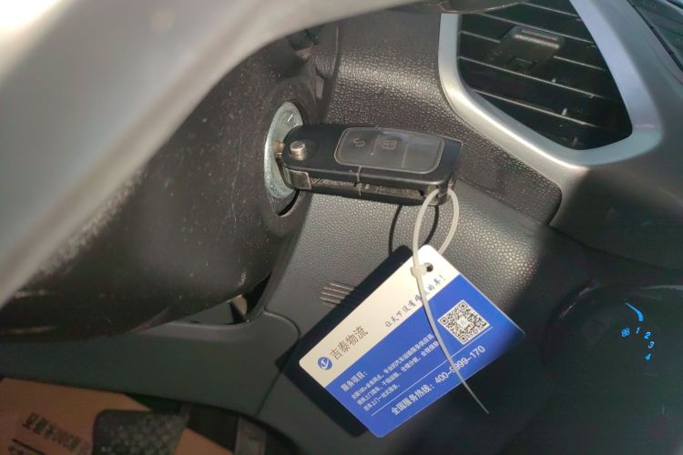 福特 翼搏 2017款 1.5L 自动风尚型中控内饰11