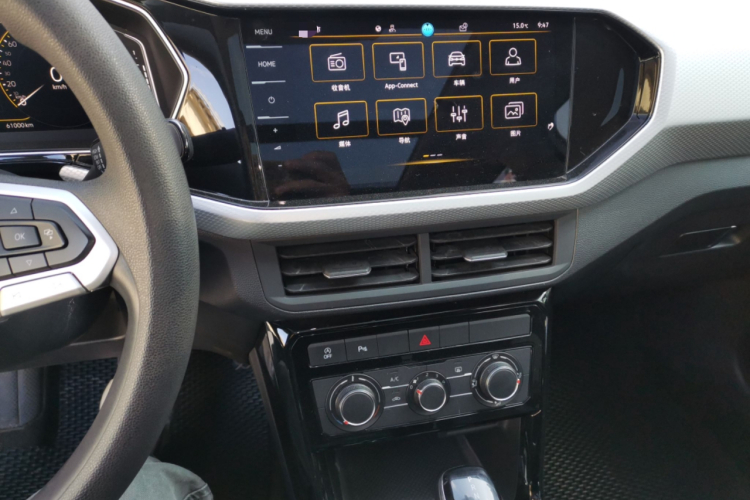 大众 探影 2021款 200TSI DSG 悦智联版中控内饰16