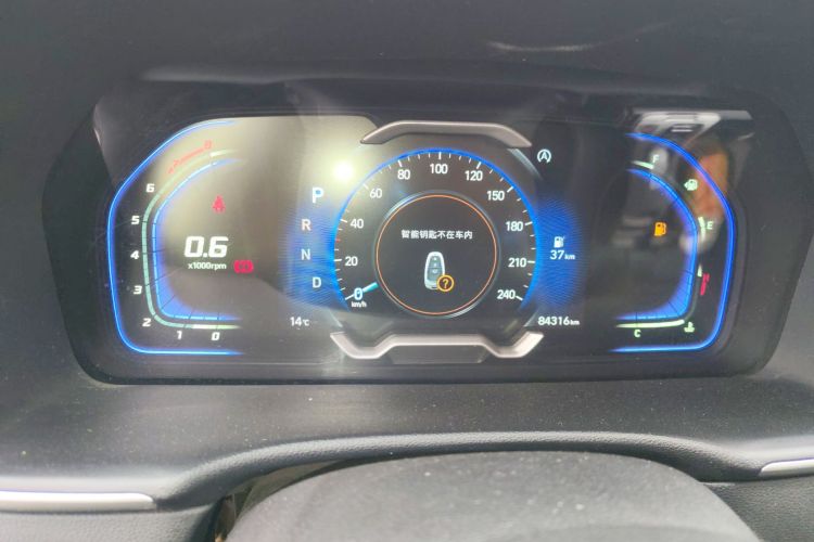 现代 2023款 途胜L 1.5T 自动两驱DLX豪华版中控内饰14