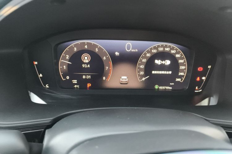 本田 思域 2023款 240TURBO CVT劲势版中控内饰14