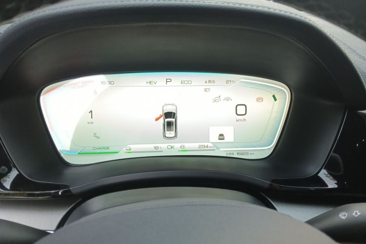 比亚迪 宋PLUS新能源 2023款 冠军版 DM-i 150KM 旗舰PLUS局部细节14