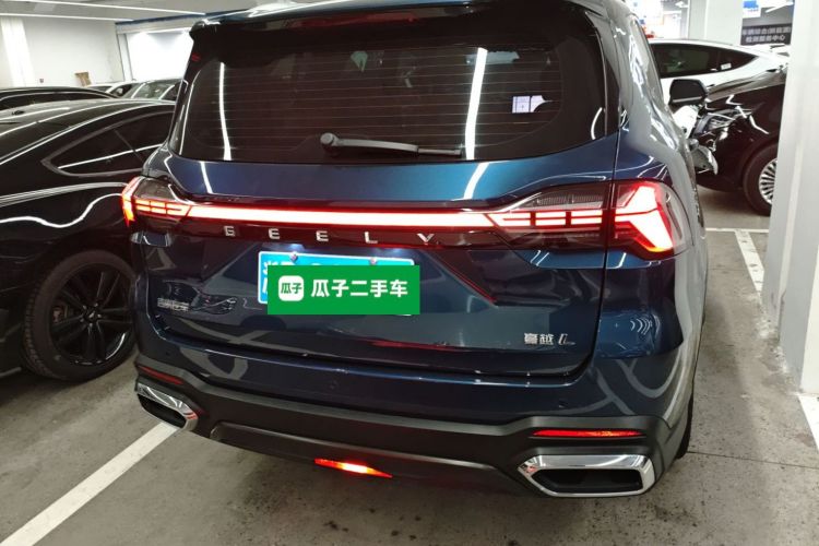 吉利汽车 豪越L 2023款 2.0T DCT旗舰型车身外观6004