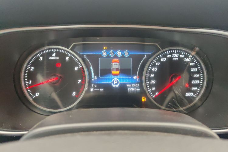 红旗H5 2020款 1.5T DCT旗韵版中控内饰14