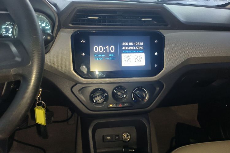 五菱汽车 五菱宏光 2021款 1.5L改款 S舒适型 电动助力LAR中控内饰16