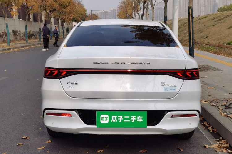 比亚迪 秦PLUS 2023款 冠军版 DM-i 55KM领先型车身外观6