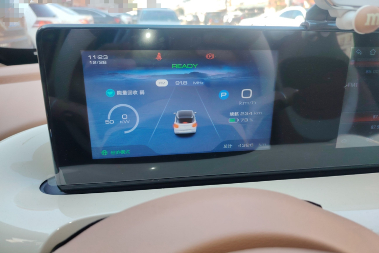 五菱汽车 五菱缤果 2025款 333km 悦享款中控内饰14