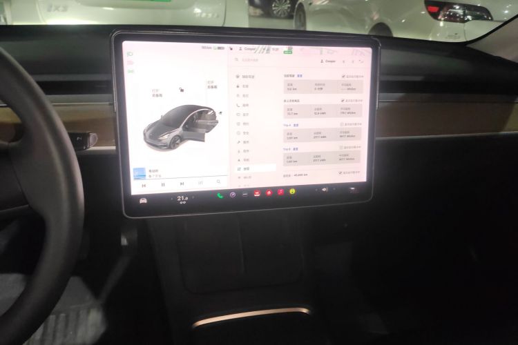 特斯拉 Model 3 2020款 标准续航后驱升级版中控内饰16