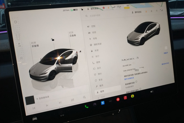 特斯拉 Model 3 2023款 后轮驱动版局部细节14