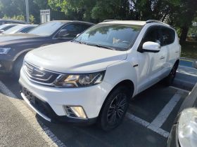 吉利汽车 远景X6 2016款 1.3T CVT旗舰型