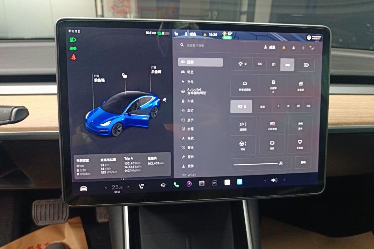特斯拉 Model 3 2020款 标准续航后驱升级版中控内饰16