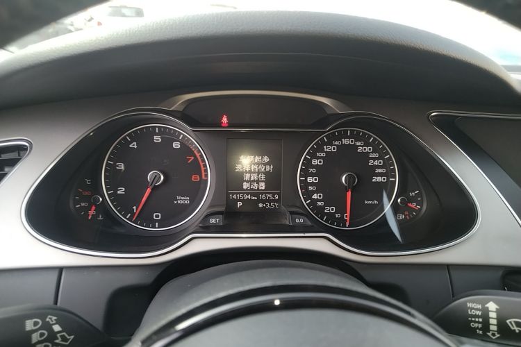 奥迪A4L 2015款 45 TFSI quattro个性运动型中控内饰14