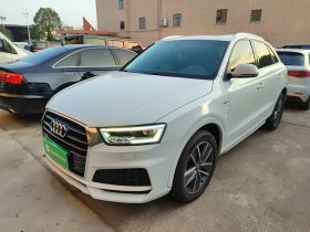 奥迪Q3 2018款 30周年年型 35 TFSI 运动型