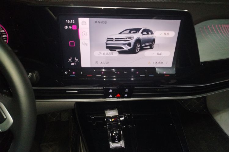 大众 揽境 2022款 380TSI 四驱豪华佳境版Pro 6座中控内饰16