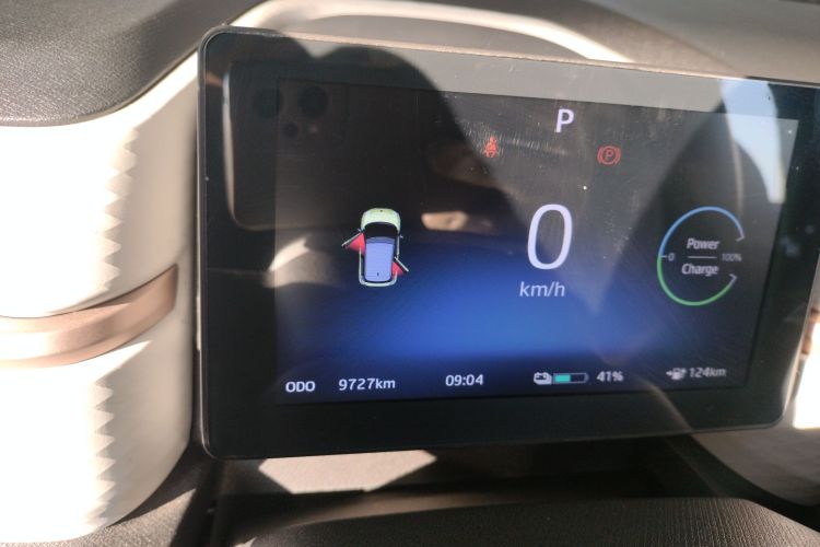 思皓 2022款 花仙子款 满天星中控内饰14