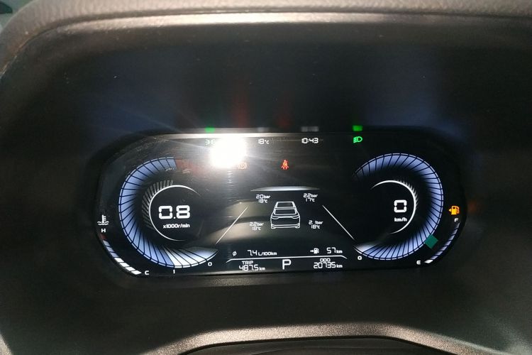 吉利汽车 帝豪 2022款 第4代 1.5L CVT尊贵型中控内饰14