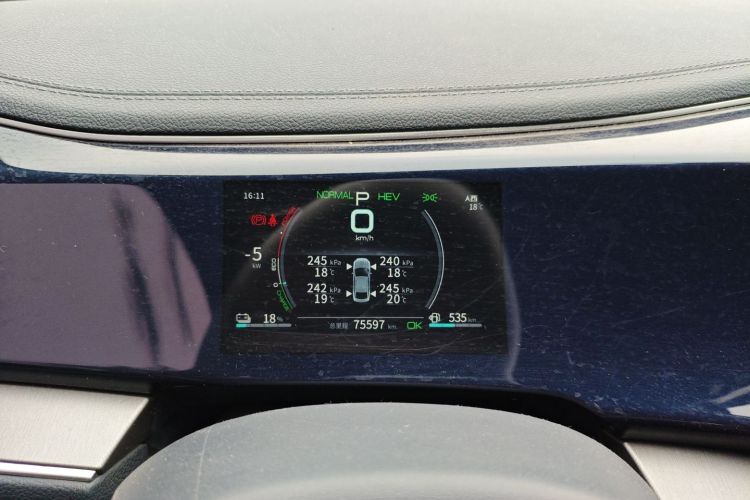 比亚迪 秦PLUS 2021款 DM-i 55KM 旗舰型中控内饰14