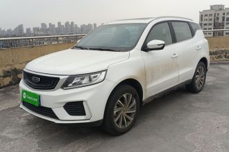 吉利汽车 远景X6 2020款 1.4T CVT尊贵型