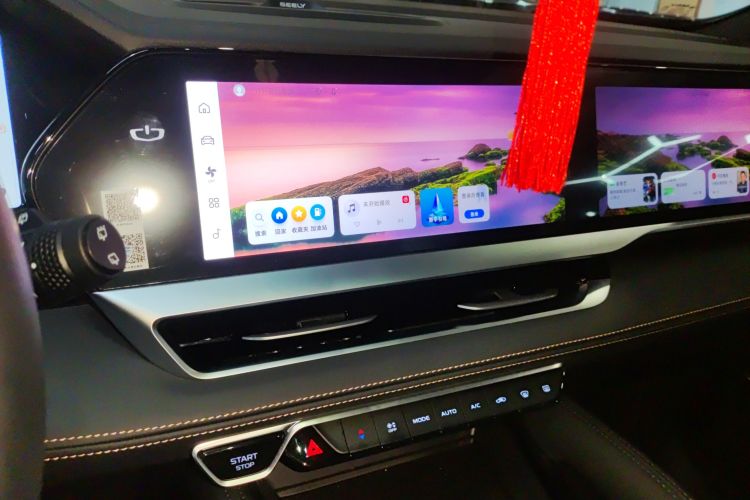 吉利汽车 星越L 2024款 2.0TD DCT EVO两驱长风版中控内饰16