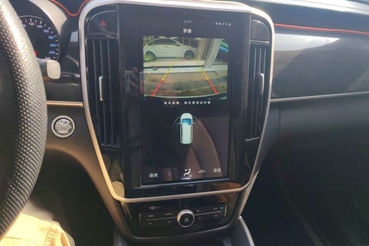 比亚迪 宋MAX 2017款 1.5T 自动智联豪华型 7座中控内饰16