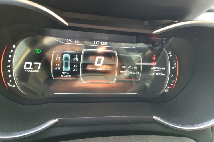 捷途X70 2020款 1.5T 手动智行版 7座中控内饰14