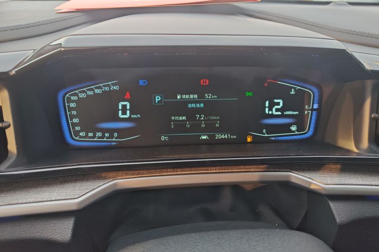 现代 库斯途 2021款 380TGDi 智爱尊贵版 LUX Premium局部细节14